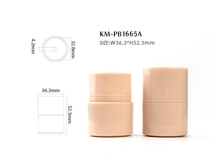 Soft-Touch Lipstick Case — KM-LS0908B